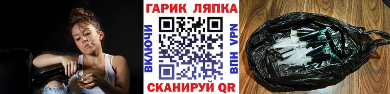 Гашиш VHQ Оса