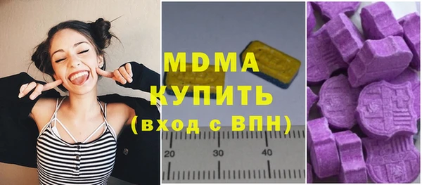 альфа пвп Михайлов