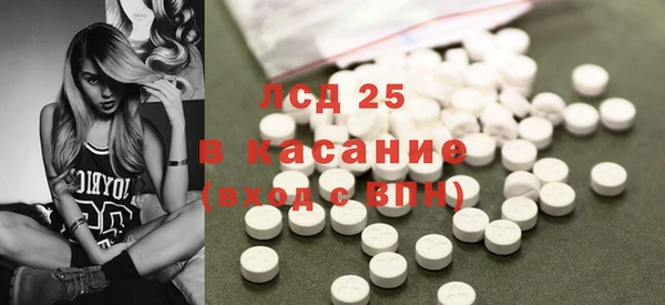 кокаин VHQ Михайловск