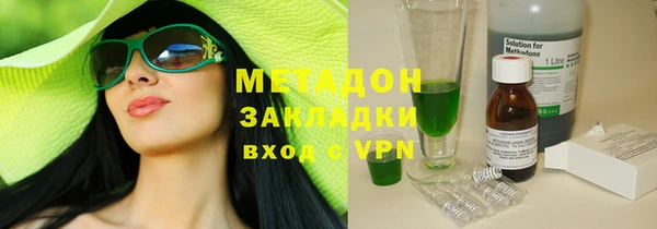 молекула духа Михайловка