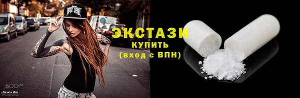 кокаин VHQ Михайловск