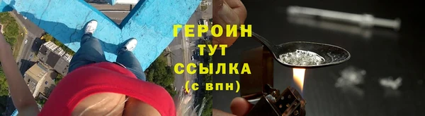 COCAINE Наволоки