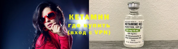 соль курить ск Анжеро-Судженск