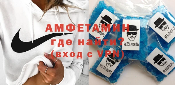 кокаин VHQ Михайловск