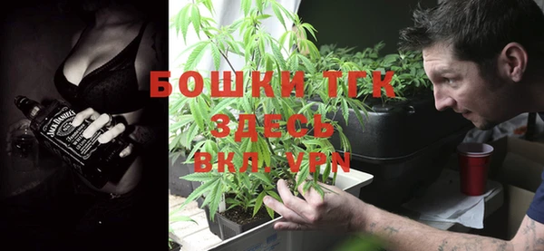 кокаин VHQ Михайловск