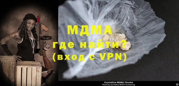 COCAINE Наволоки