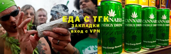 кокаин VHQ Михайловск